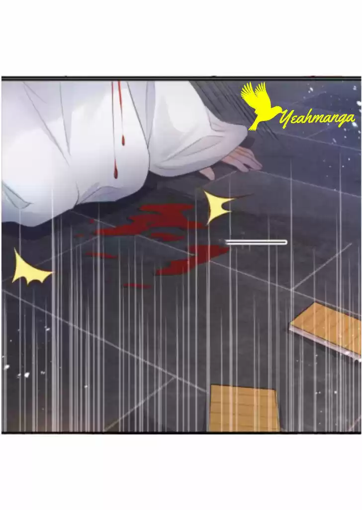 Please Love Me (Upi) Ch.003