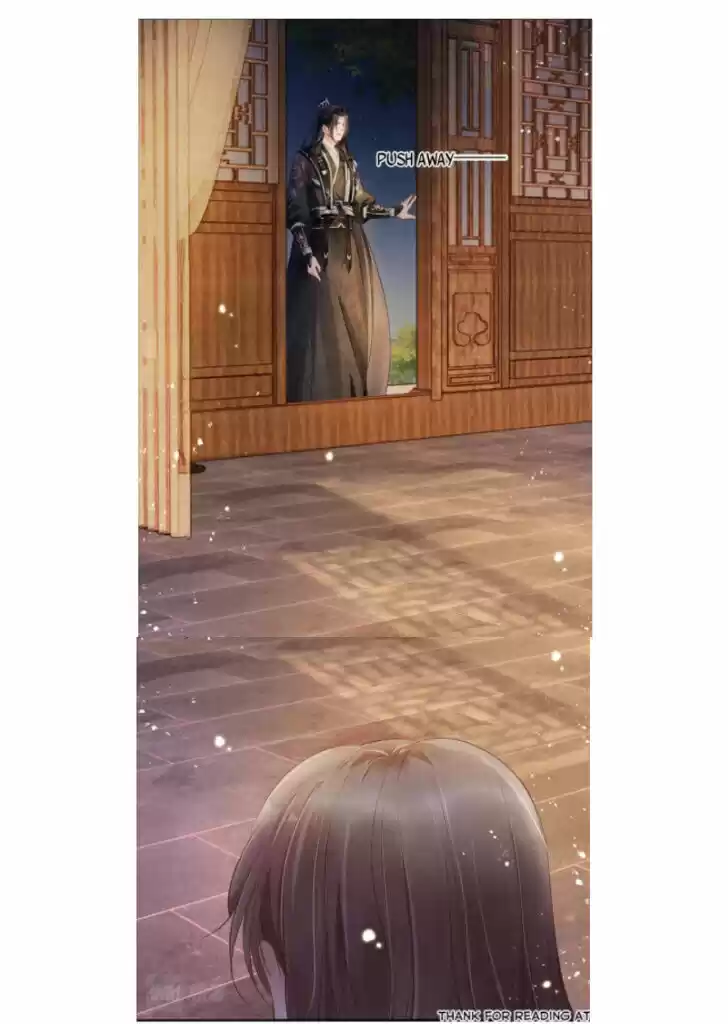 Please Love Me (Upi) Ch.003