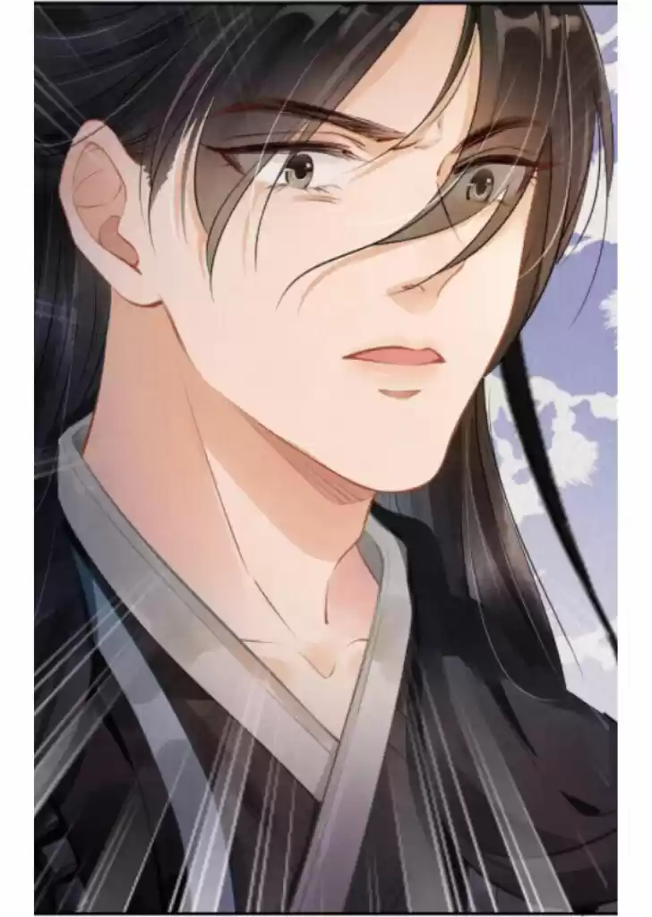 Please Love Me (Upi) Ch.003