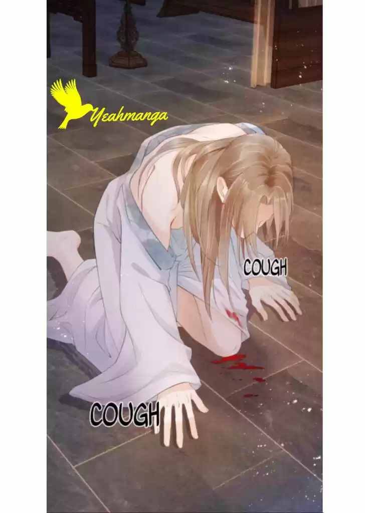 Please Love Me (Upi) Ch.003