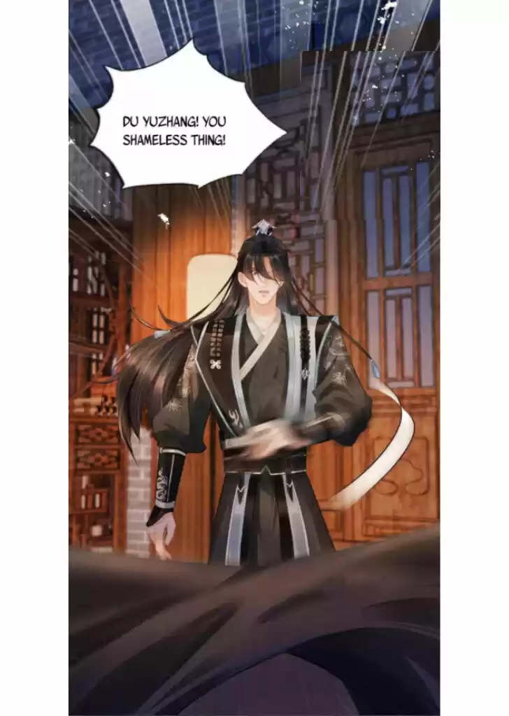 Please Love Me (Upi) Ch.003