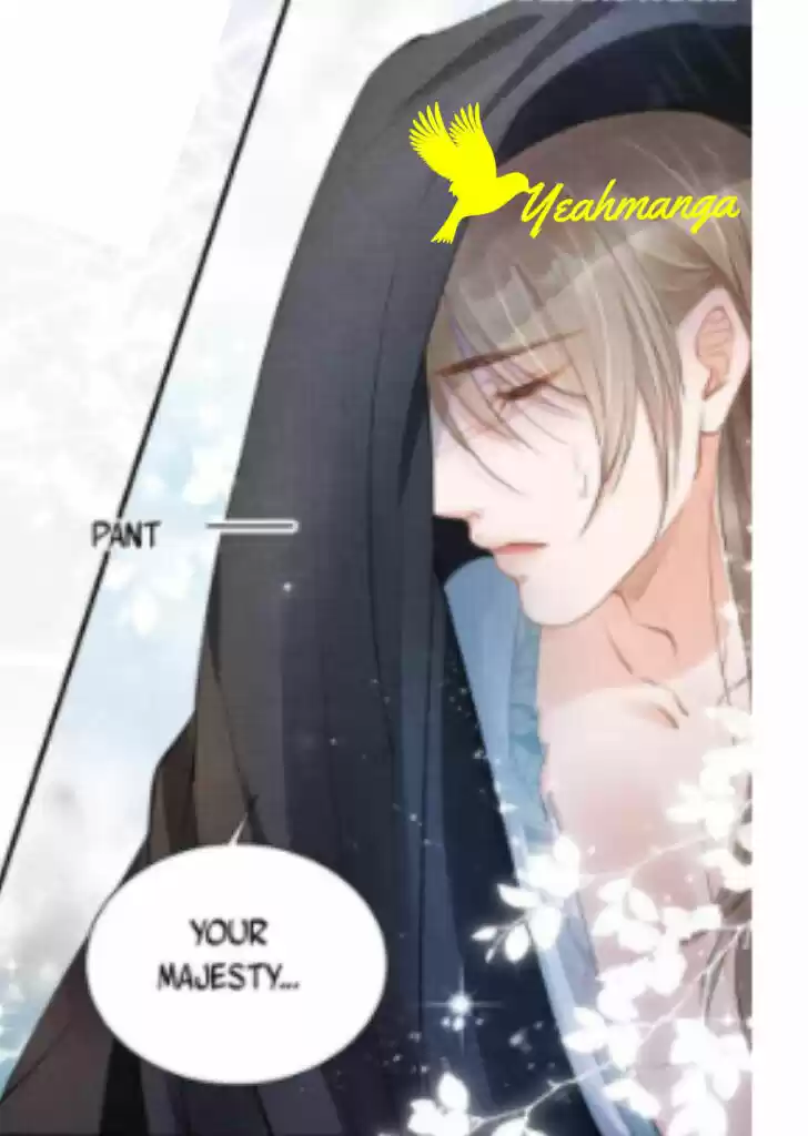 Please Love Me (Upi) Ch.003