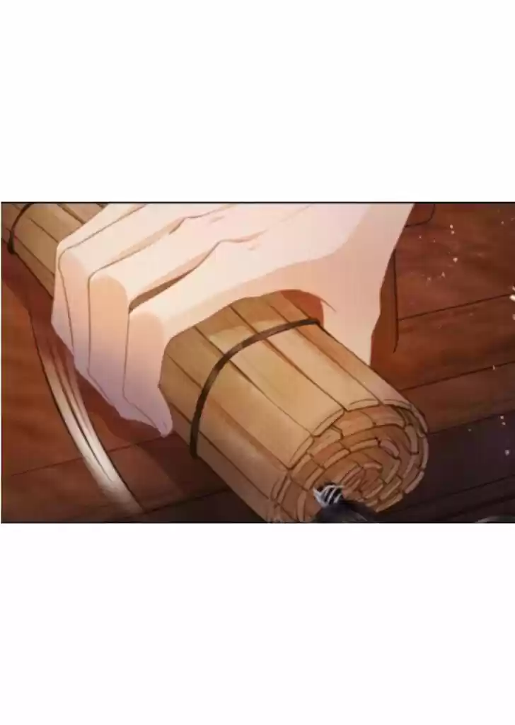 Please Love Me (Upi) Ch.003