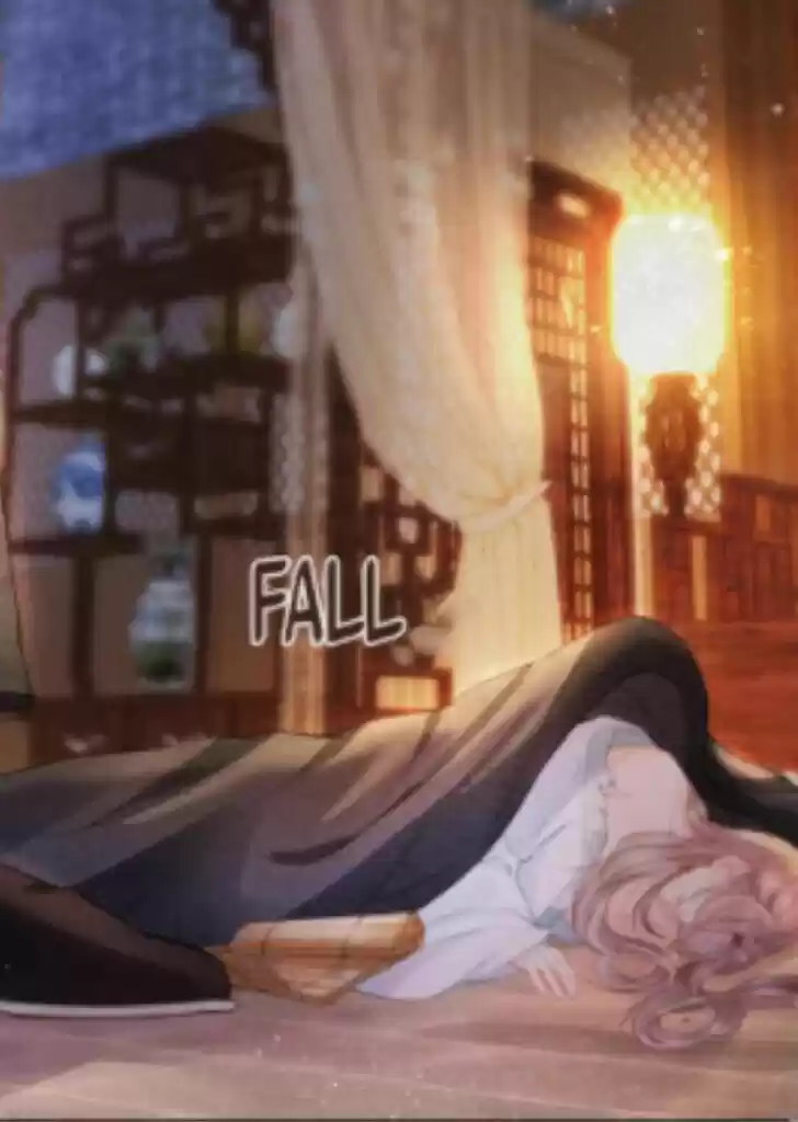 Please Love Me (Upi) Ch.003