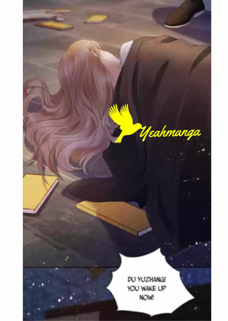 Please Love Me (Upi) Ch.003