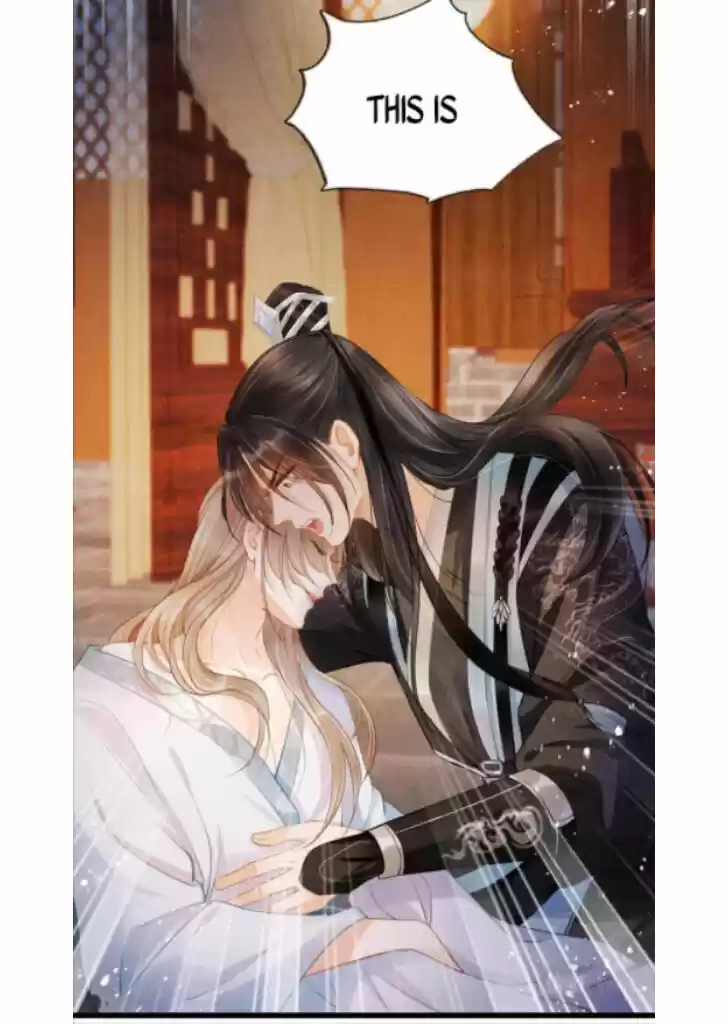 Please Love Me (Upi) Ch.003