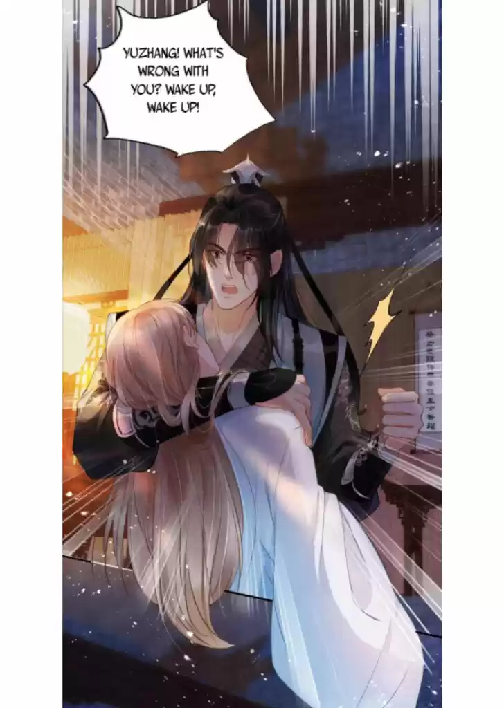 Please Love Me (Upi) Ch.003