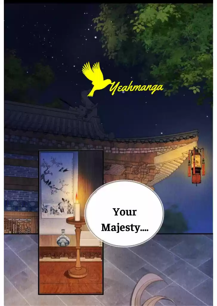 Please Love Me (Upi) Ch.005