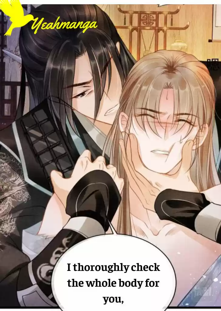 Please Love Me (Upi) Ch.005