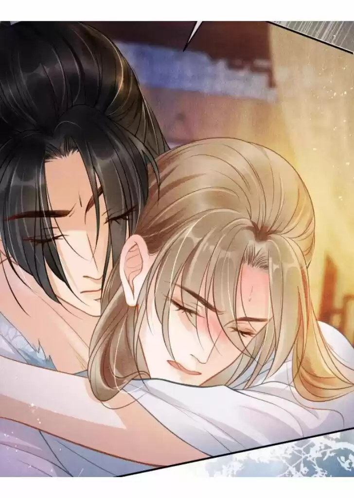 Please Love Me (Upi) Ch.005