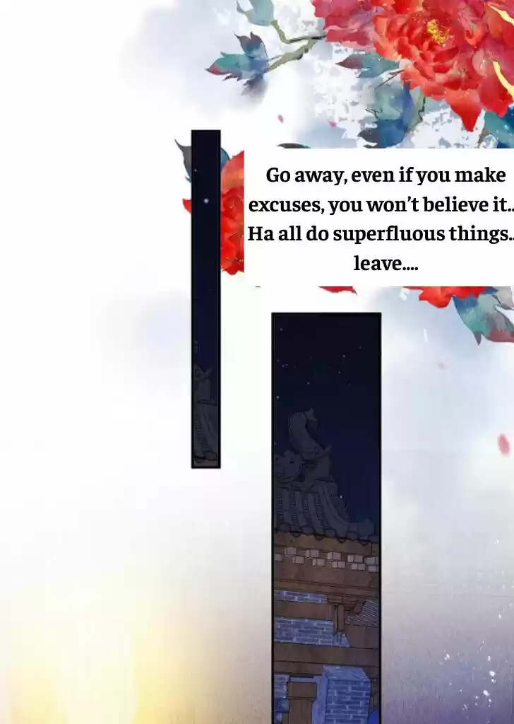 Please Love Me (Upi) Ch.005