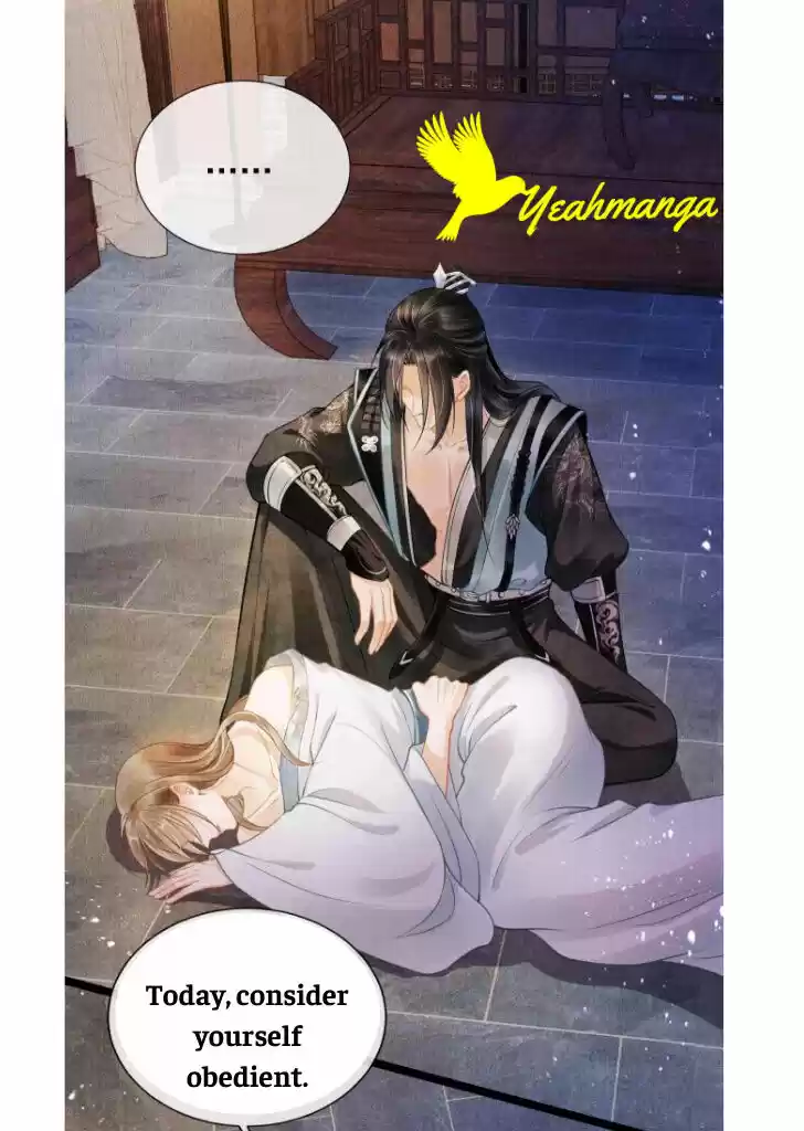 Please Love Me (Upi) Ch.005