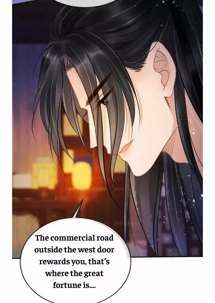 Please Love Me (Upi) Ch.005