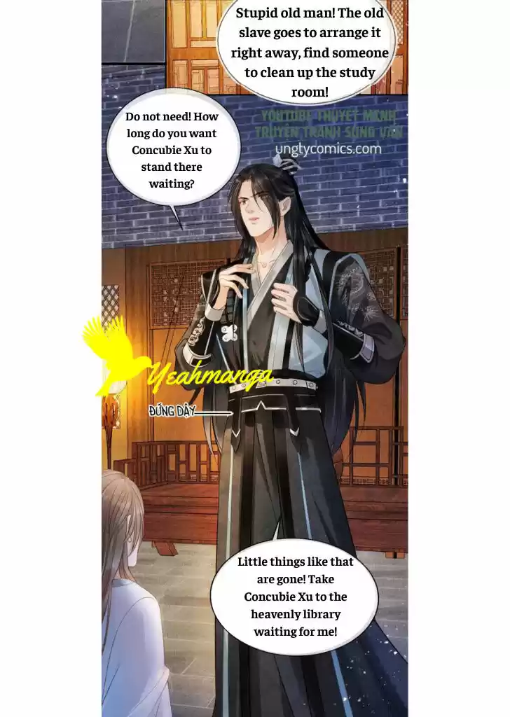 Please Love Me (Upi) Ch.005