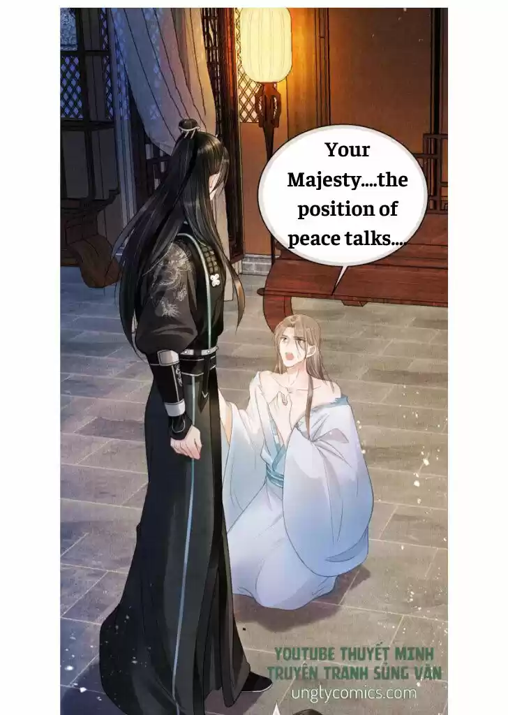 Please Love Me (Upi) Ch.005