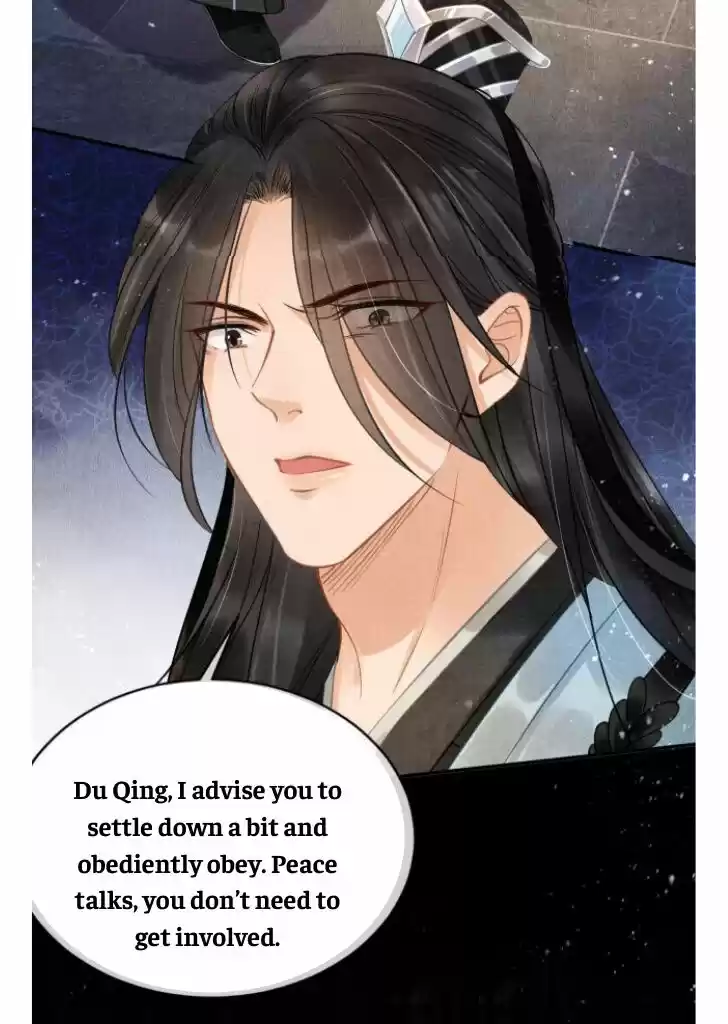 Please Love Me (Upi) Ch.005