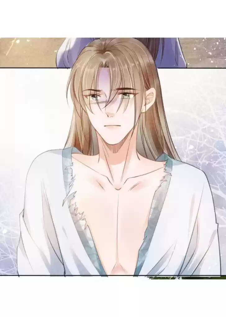 Please Love Me (Upi) Ch.005