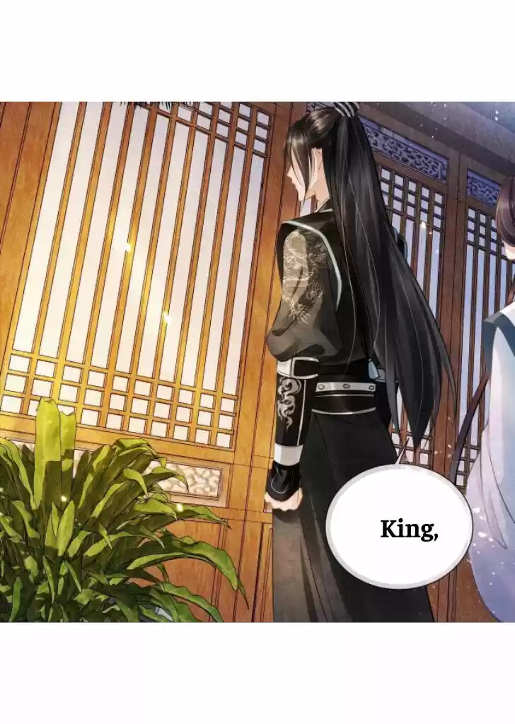 Please Love Me (Upi) Ch.005