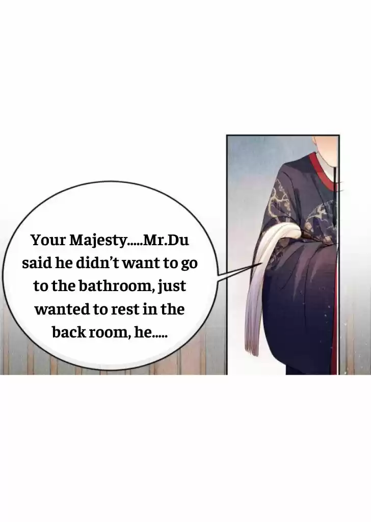 Please Love Me (Upi) Ch.005