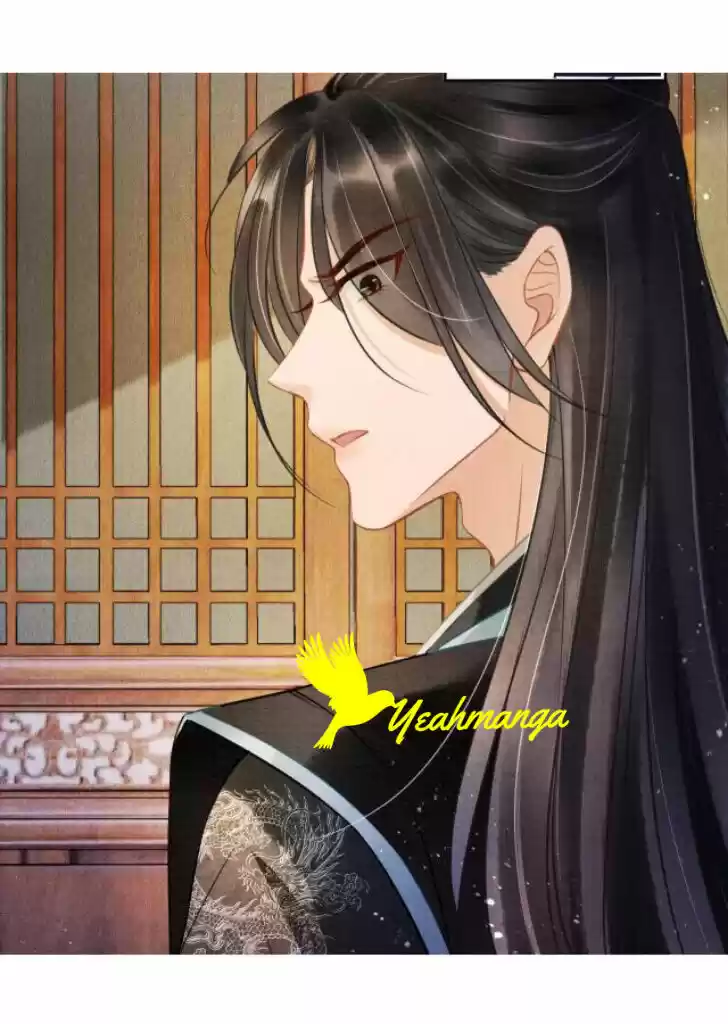 Please Love Me (Upi) Ch.005