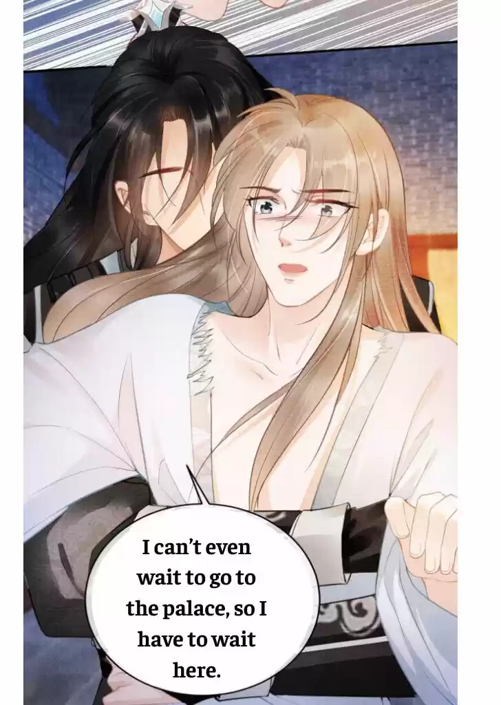 Please Love Me (Upi) Ch.006