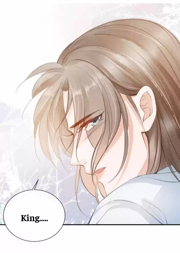 Please Love Me (Upi) Ch.006