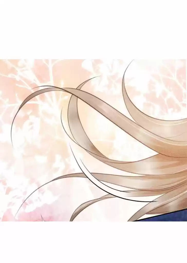 Please Love Me (Upi) Ch.006