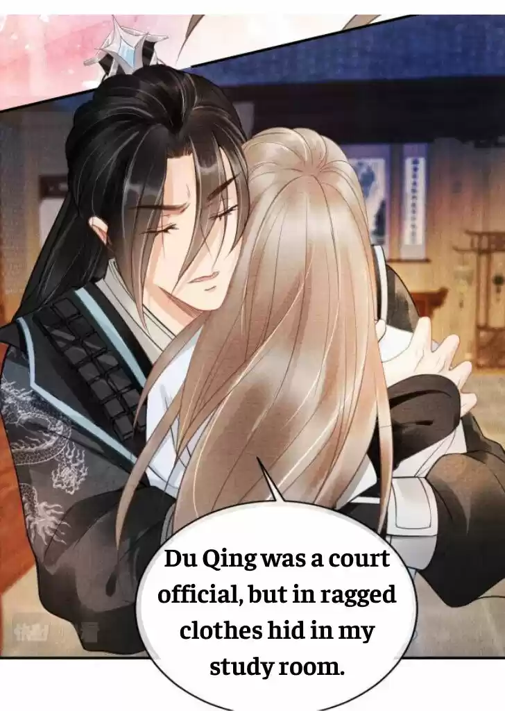 Please Love Me (Upi) Ch.006