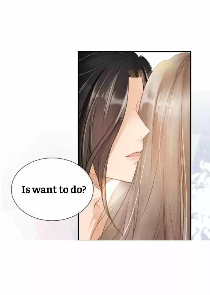 Please Love Me (Upi) Ch.006