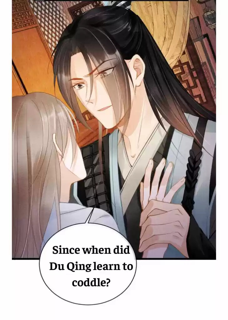 Please Love Me (Upi) Ch.006