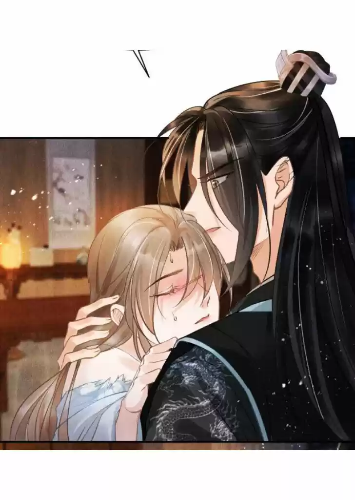 Please Love Me (Upi) Ch.006