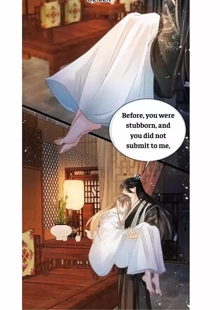 Please Love Me (Upi) Ch.006