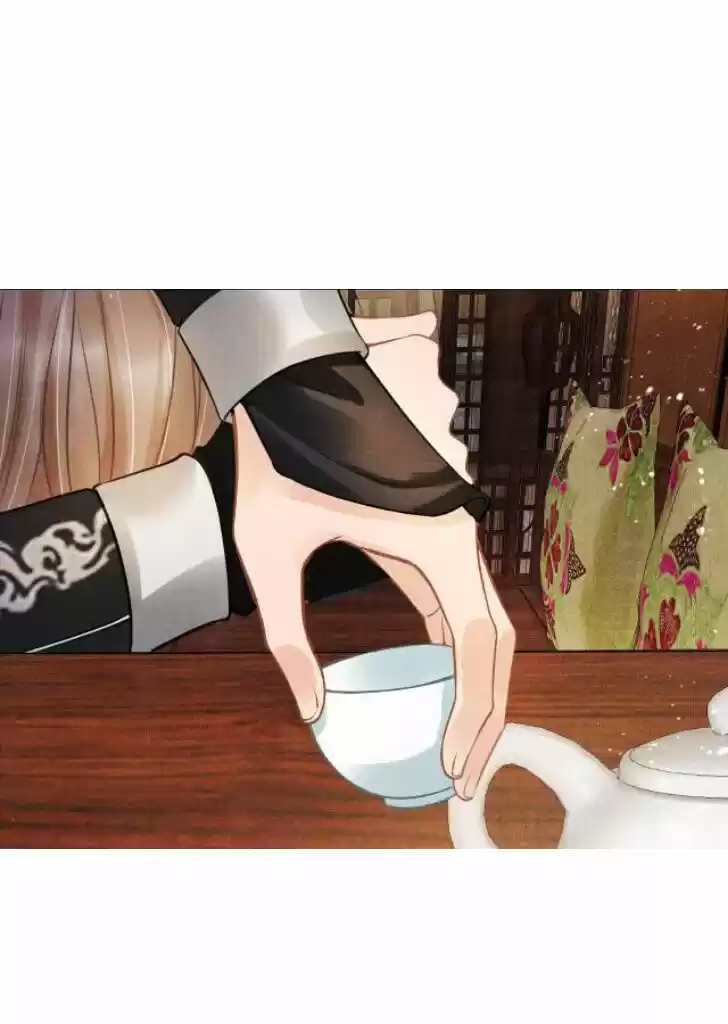 Please Love Me (Upi) Ch.006