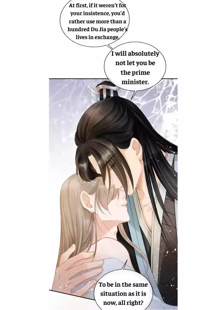 Please Love Me (Upi) Ch.006