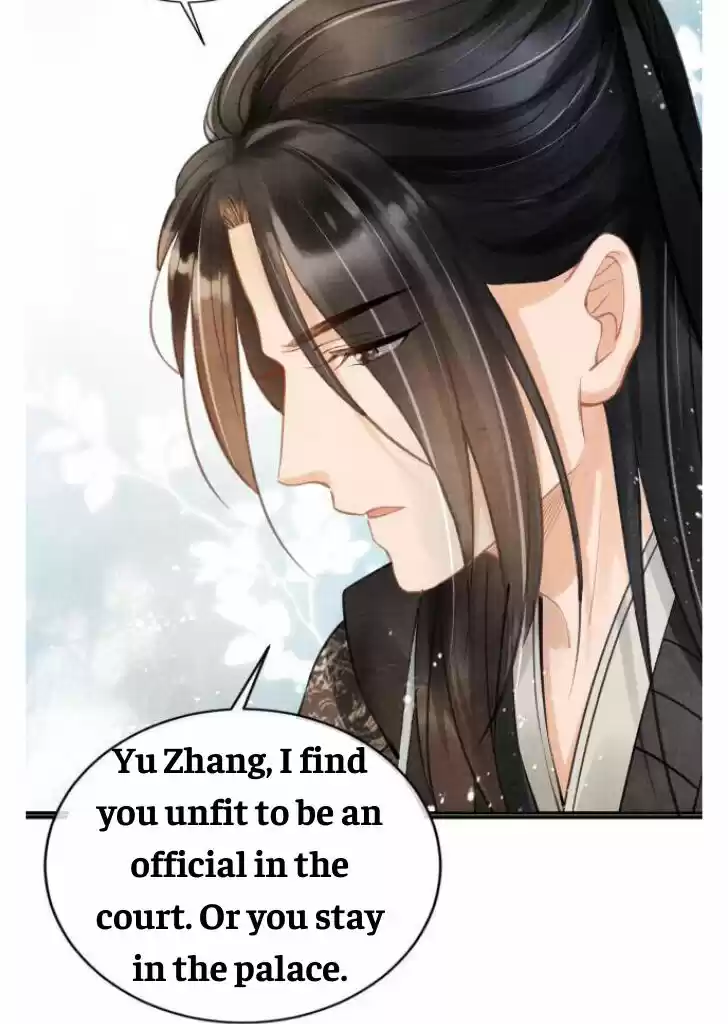 Please Love Me (Upi) Ch.006