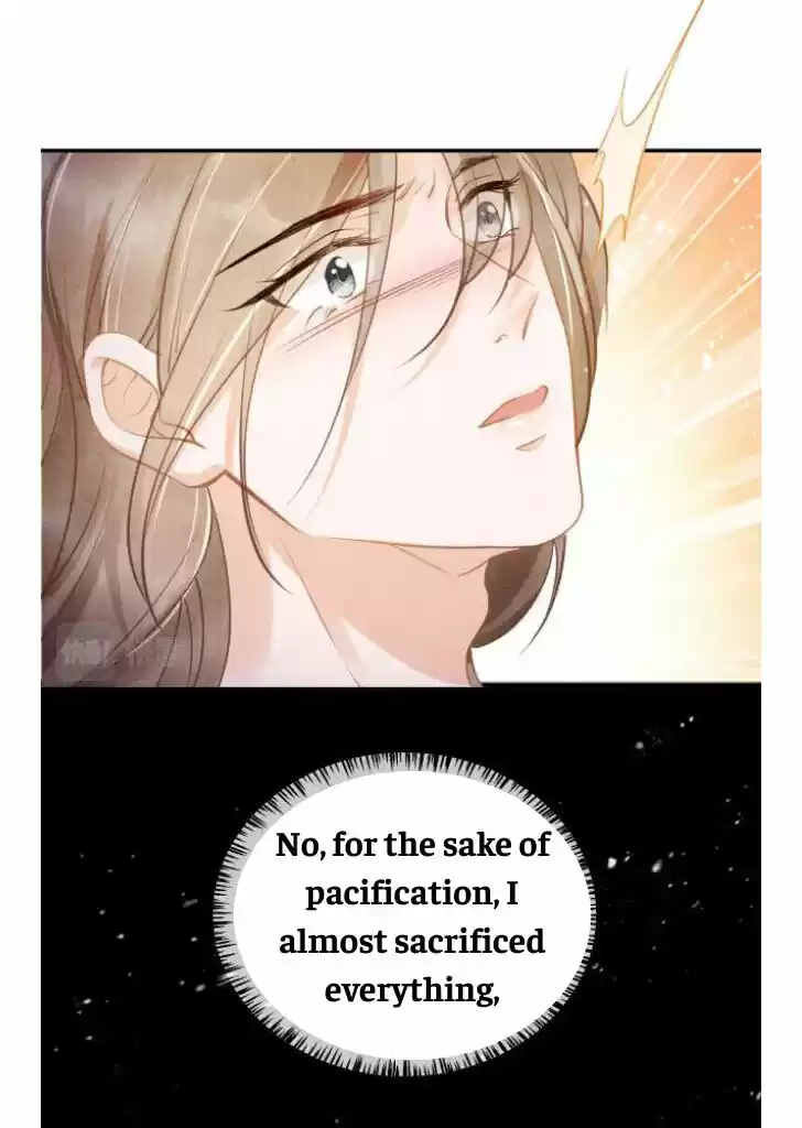 Please Love Me (Upi) Ch.006