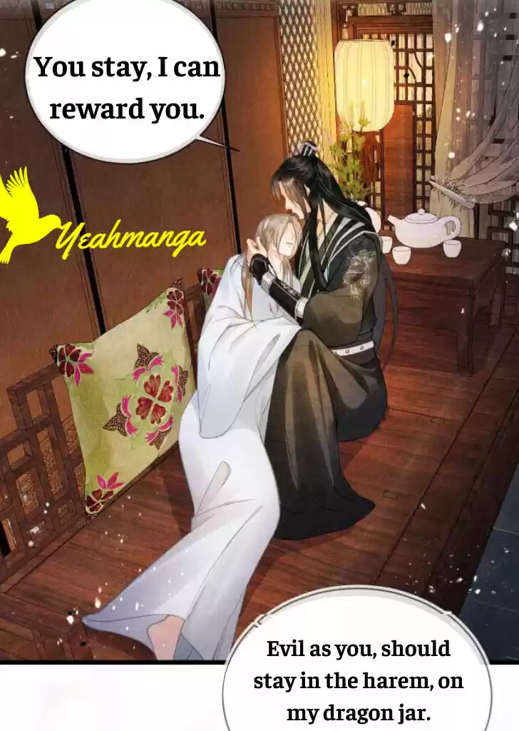 Please Love Me (Upi) Ch.006