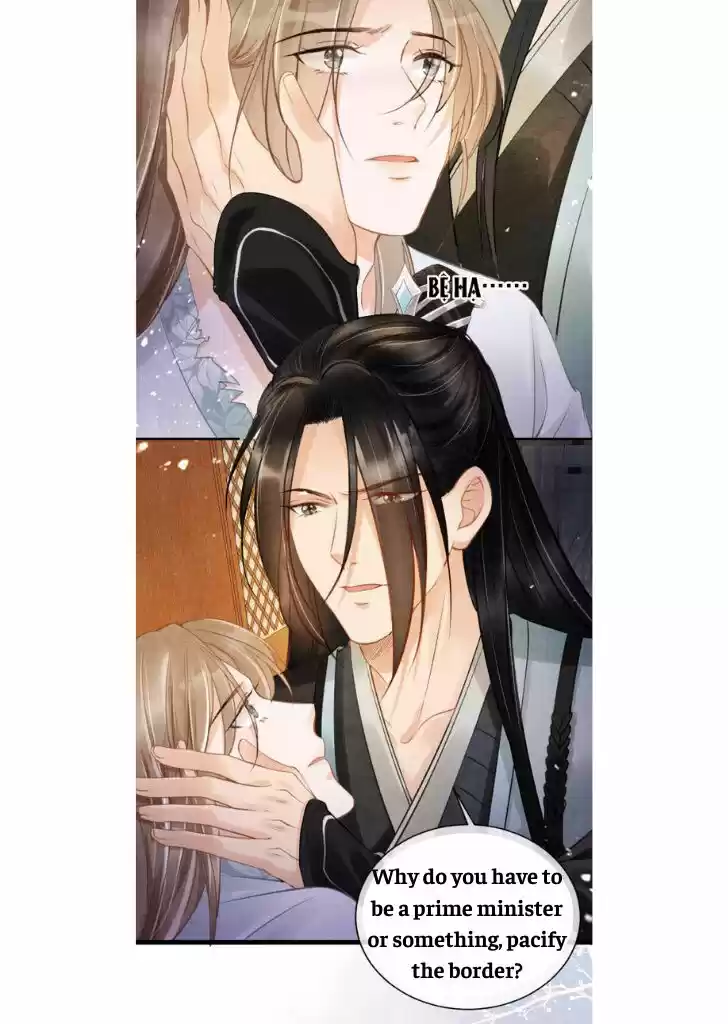 Please Love Me (Upi) Ch.006