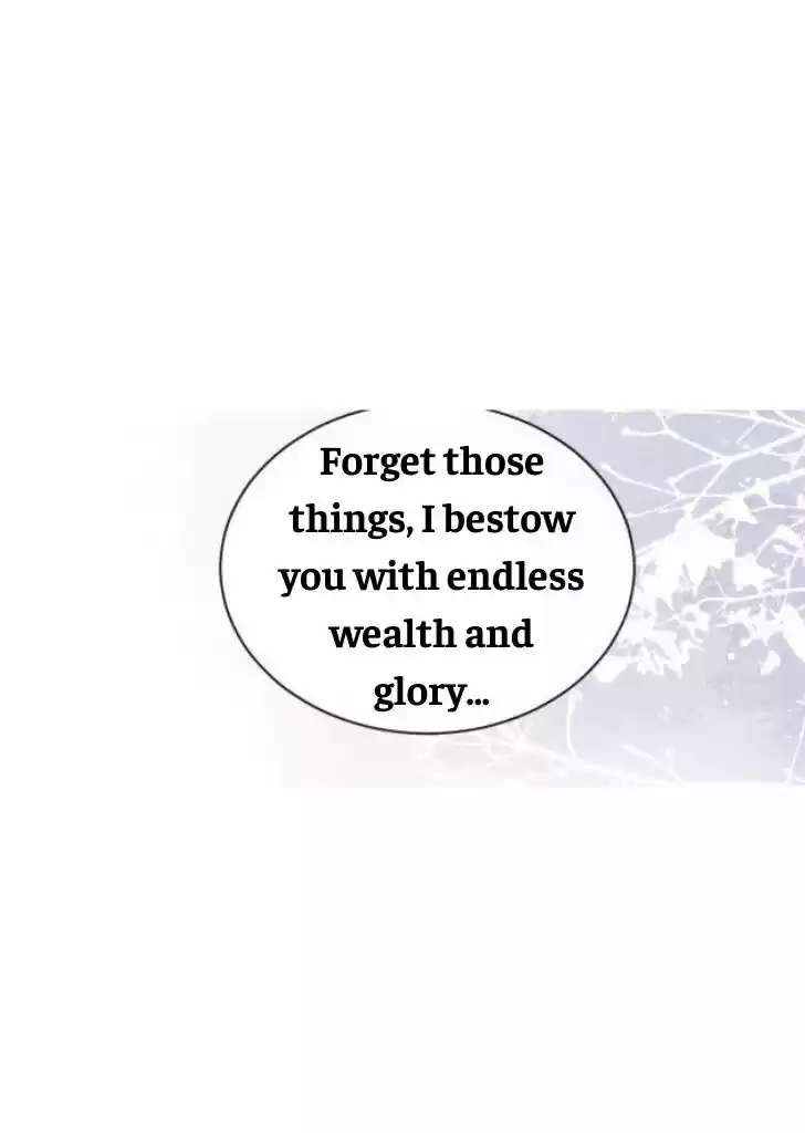 Please Love Me (Upi) Ch.006