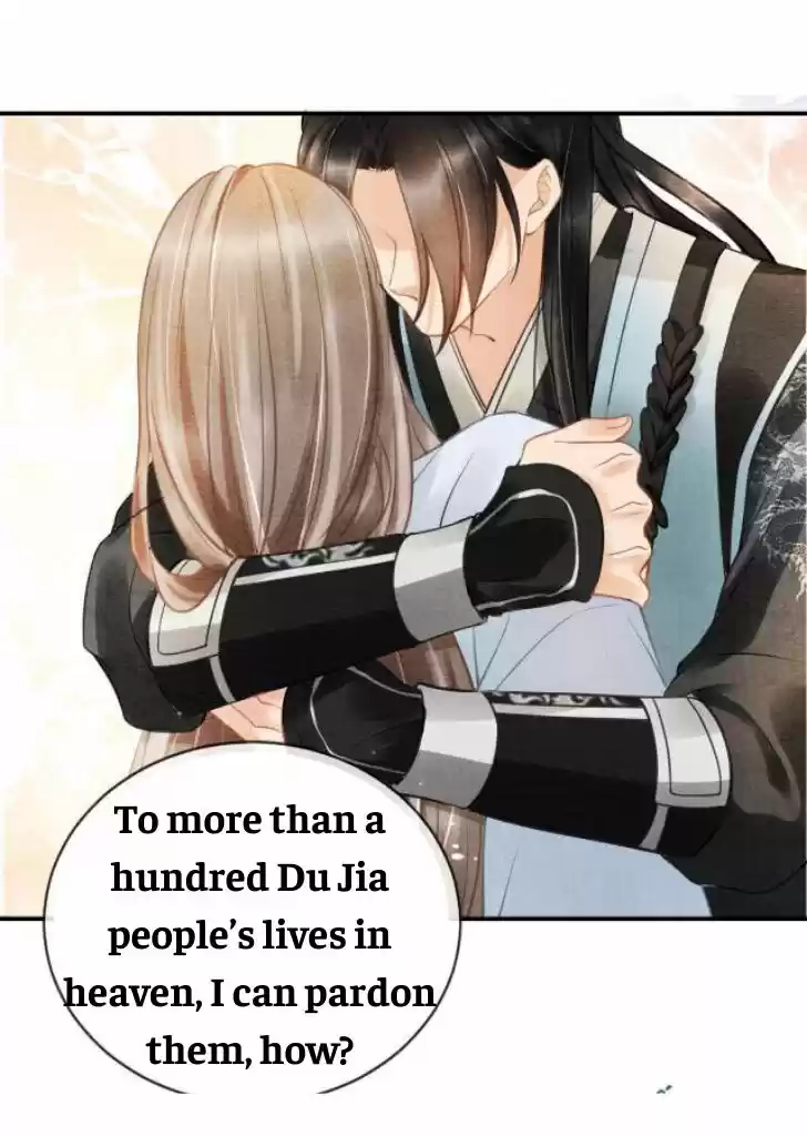 Please Love Me (Upi) Ch.006