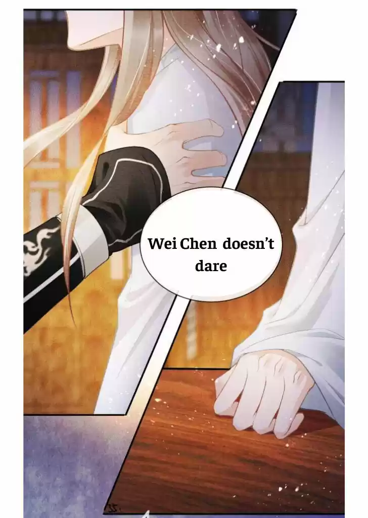 Please Love Me (Upi) Ch.007