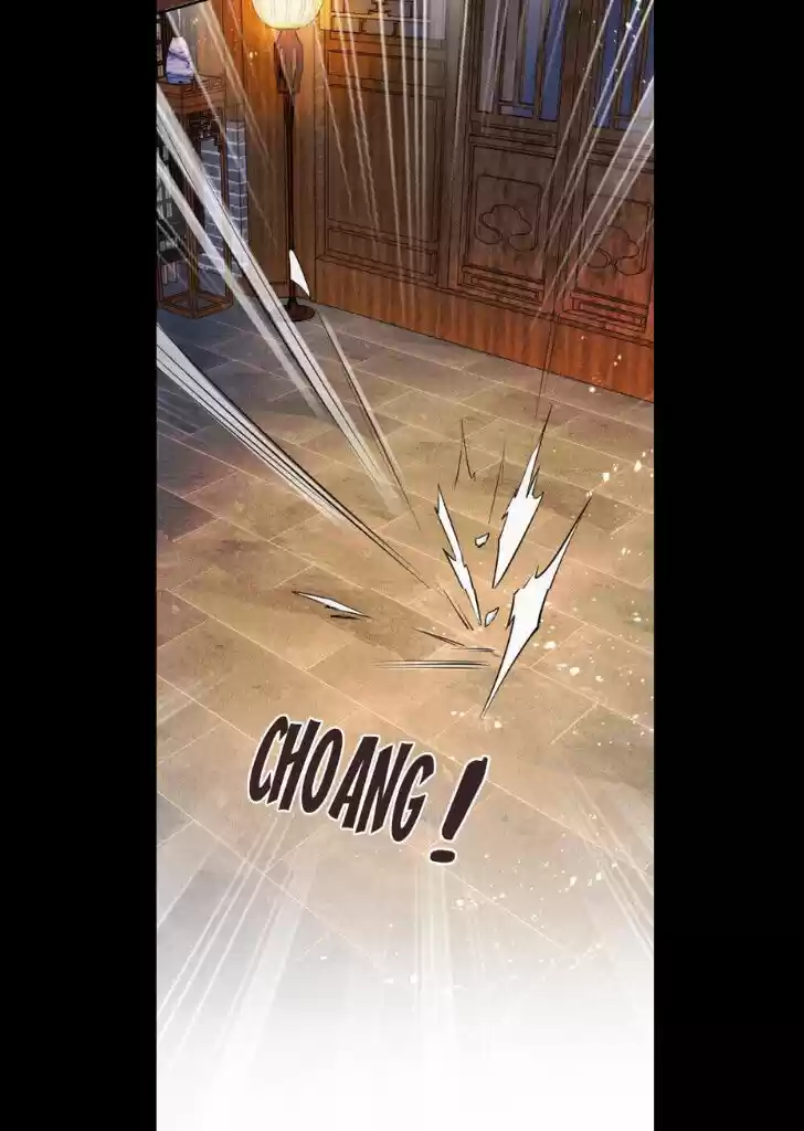 Please Love Me (Upi) Ch.007