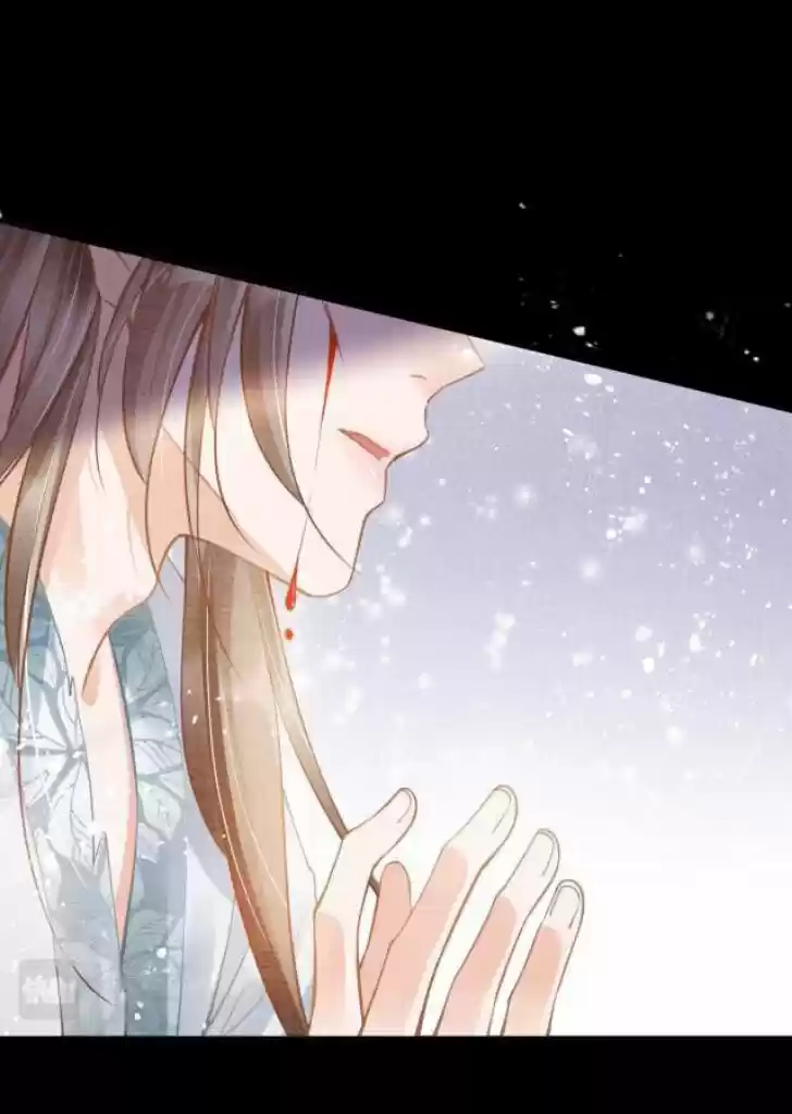 Please Love Me (Upi) Ch.007