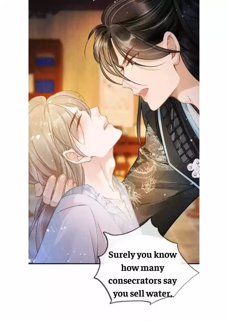 Please Love Me (Upi) Ch.007