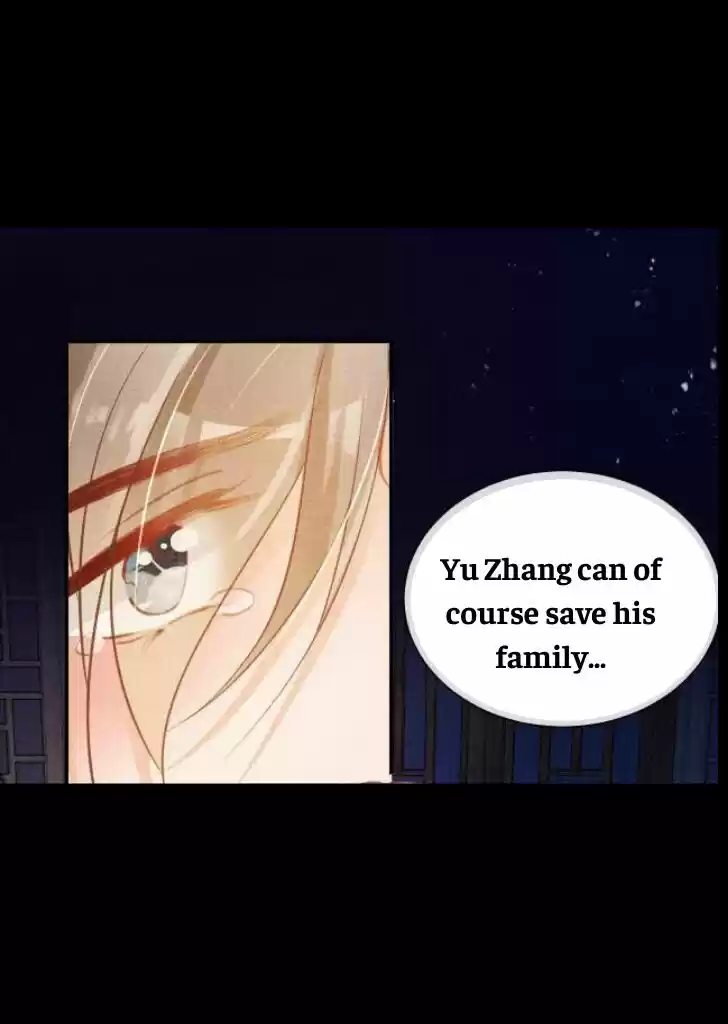 Please Love Me (Upi) Ch.007