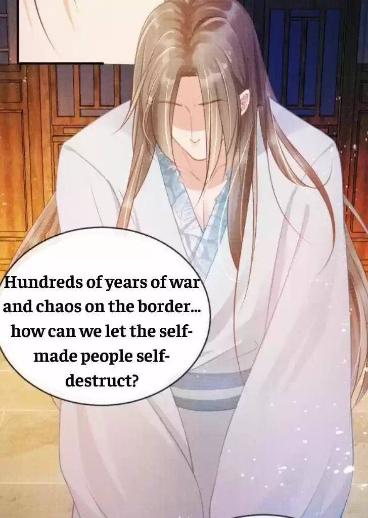 Please Love Me (Upi) Ch.007