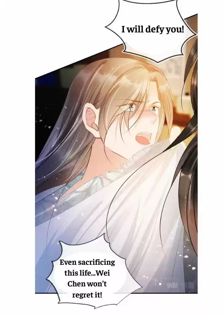 Please Love Me (Upi) Ch.007