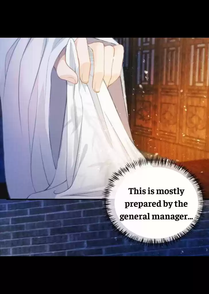 Please Love Me (Upi) Ch.007