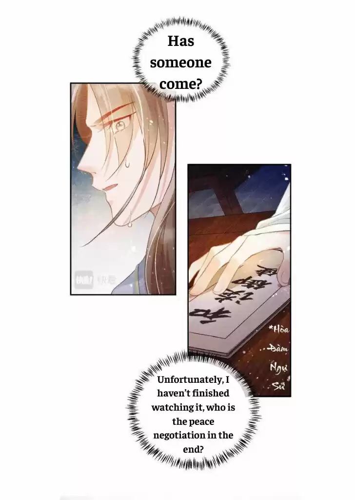 Please Love Me (Upi) Ch.008