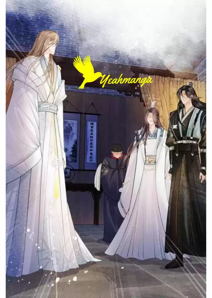 Please Love Me (Upi) Ch.008